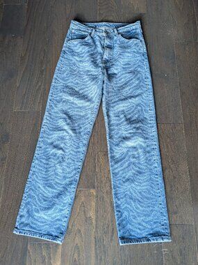 🩵BIMBA Y LOLA💙 Zebra/Tiger print straight-leg denim jeans